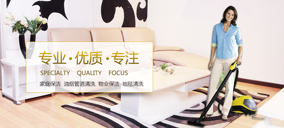 汕头金园工贸有限公司